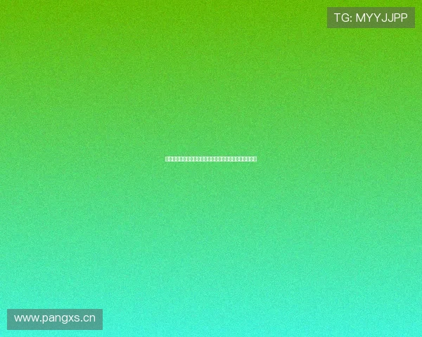 直播回放全集精彩呈现尽在这里观看，错过的瞬间不再错过